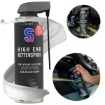 S100 High End Kettenspray Smar Do Łańcucha W Sprayu 300ml